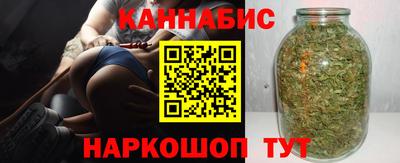 синтетический гашиш Краснодар