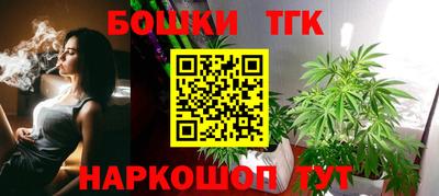 соль курить ск Краснокаменск