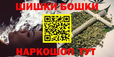 соль курить ск Краснокаменск