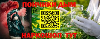 соль курить ск Краснокаменск
