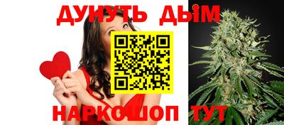 соль курить ск Краснокаменск