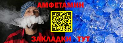 синтетический гашиш Краснодар
