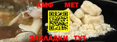 соль курить ск Краснокаменск