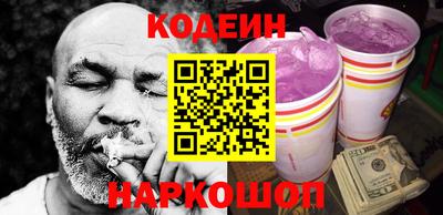соль курить ск Краснокаменск