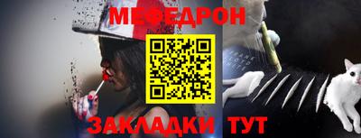соль курить ск Краснокаменск