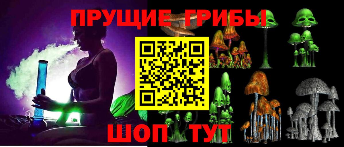 КОКАИН  Гашиш  Меф МЯУ МЯУ кристаллы  Каннабис  NBOMe  Мефедрон  Невинномысск  Вход с VPN 